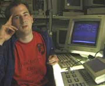 Γερμανός χάκερ ο Ευρωπαίος εκπρόσωπος στην ΙCANN