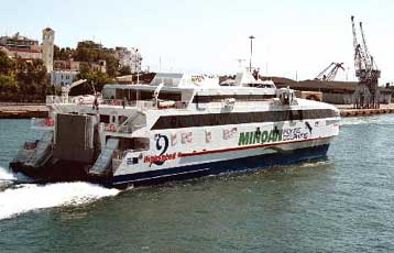 Απαγορεύεται προσωρινά η μεταβολή της κατάστασης των Highspeed της ΜFD<i>Δεκτή η αίτηση ασφαλιστ