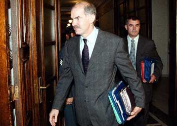 Αμεση οικονομική βοήθεια στη Γιουγκοσλαβία αποφάσισε η κυβερνητική επιτροπή