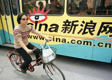 Είκοσι ένας νεκροί και δεκάδες τραυματίες από πτώση λεωφορείου σε γκρεμό στην Κίνα