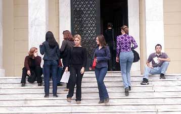 Προσεχώς οι αιτήσεις για το Ανοιχτό Πανεπιστήμιο – Δύο νέα προγράμματα από την άνοιξη του 2001