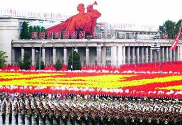 Σε χαμηλούς τόνους οι εορτασμοί της 55ης επετείου του ΚΚ Β.Κορέας<i>Παρόντες εκπρόσωποι της Σεού