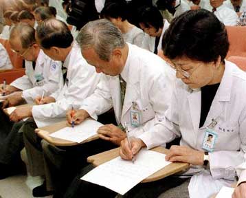 Ερευνητές διατείνονται ότι η ανταλλαγή ιατρικών δεδομένων μέσω Διαδικτύου είναι ασφαλής