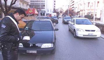 Αμερόληπτη η «δαγκάνα» της Τροχαίας, κλήσεις ακόμη και σε πολιτικούς