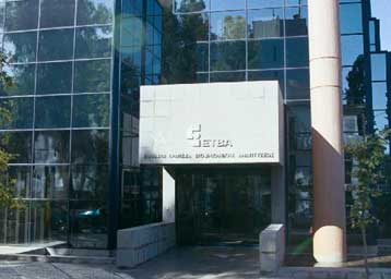 Την Παρασκευή αποστέλλει η ΕΤΒΑ τις προσκλήσεις στους συμβούλους ιδιωτικοποίησης