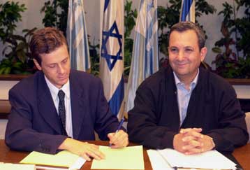 Πιθανή η συνάντηση Μπαράκ – Αραφάτ, σύμφωνα με ανακοίνωση του πρωθυπουργού του Ισραήλ