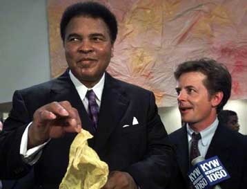 Εντοπίστηκε νέο γονίδιο που σχετίζεται με τη νόσο του Πάρκινσον