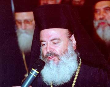 Δεν δεχόμαστε εκβιασμούς