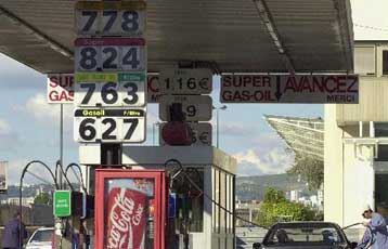 Σε άνοδο οι τιμές του πετρελαίου<i>Ανησυχία για τις επιπτώσεις της κρίσης στη Μέση Ανατολή</i>