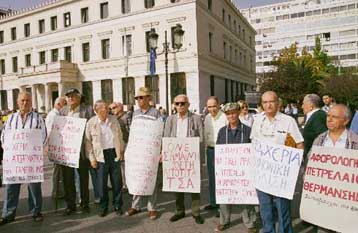 Σε δύο δόσεις το επίδομα σε χαμηλόμισθους – συνταξιούχους για το πετρέλαιο θέρμανσης