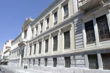 Επτά ελληνικές τράπεζες συγκαταλέγονται ανάμεσα στις 500 μεγαλύτερες της Ευρώπης