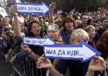 Για τη Μόσχα έφυγε ο γιος του Μιλόσεβιτς, Μάρκο