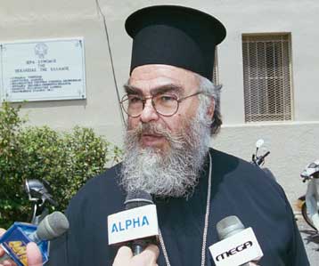 Η Εκκλησία καλεί σε απολογία τρεις διαφωνούντες ιεράρχες