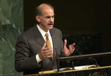 Στο Βελιγράδι θα μεταβεί το Σαββατοκύριακο ο Γ.Παπανδρέου<i>Συναντήθηκε με τον Γάλλο ΥΠΕΞ</i>