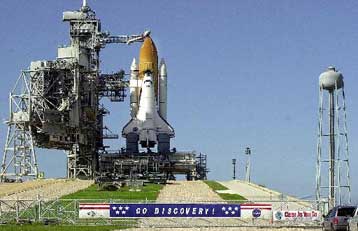 Αναβλήθηκε η εκτόξευση του Discovery για τη Δευτέρα, λόγω τεχνικών προβλημάτων