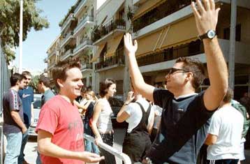 Ανακοινώθηκε η διδακτέα – εξεταστέα ύλη των μαθημάτων της Β΄ και της Γ΄ Λυκείου