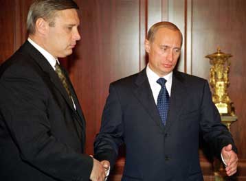 Η Ρωσία δεν παρέχει άσυλο στον Μιλόσεβιτς<I>Ο Πούτιν έστειλε στο Βελιγράδι τον Ιβάνοφ</I>