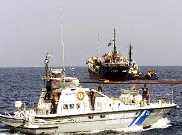 Δεν εντοπίστηκαν οι δύο αγνοούμενοι στο Σάμινα<I>Ολοκληρώθηκε η πρώτη φάση ερευνών</I>