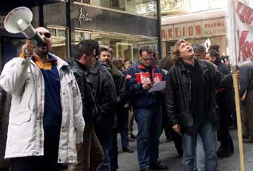 Αυξήσεις 40% εντός τριετίας ζητούν οι εκπαιδευτικοί