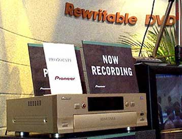 Οι οπτικοί δίσκοι επόμενης γενιάς θα έχουν χωρητικότητα 22,5GΒ