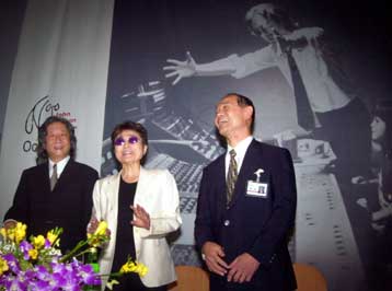 Ασχολίαστη άφησε η Γιόκο Όνο την απόρριψη της αίτησης αποφυλάκισης του Τσάπμαν