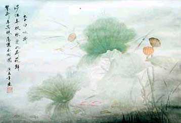 Η κινεζική ζωγραφική αποκτά για πρώτη φορά στέγη στη Βρετανία