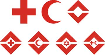 Ένα «διαμάντι» το νέο έμβλημα του Ερυθρού Σταυρού