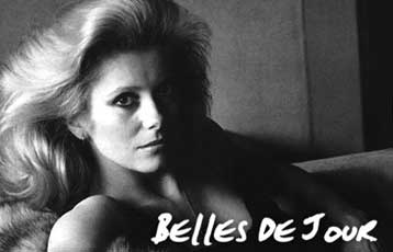 Έκθεση πορτρέτων κινηματογραφικών σταρ στο Πανόραμα