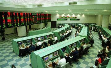 Ίδρυση βαλκανικού χρηματιστηρίου στην Κωνσταντινούπολη