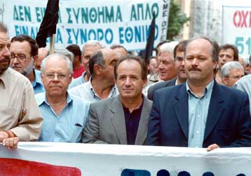 Μετά την πανελλαδική απεργία θα απαντήσει η ΓΣΕΕ στην επιστολή Γιαννίτση