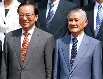 Ορίστηκε νέος πρωθυπουργός της Ταϊβάν