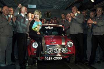 Τελευταία διαδρομή για το θρυλικό Μίνι