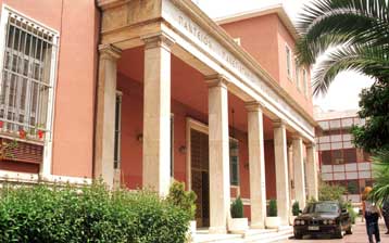 Διεθνές συνέδριο για τη μετά-εθνική Παγκόσμια Τάξη στο Πάντειο Πανεπιστήμιο