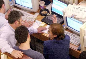 Νέα πτώση του δείκτη 1,69% στη Σοφοκλέους την Τετάρτη