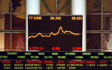 Μέχρι το τέλος του 2000 ολοκληρώνονται οι διαδικασίες εισαγωγής του ευρώ στο ΧΠΑ