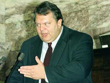 Νέο νομικό καθεστώς για τους δημοσίους υπαλλήλους με την αναθεώρηση του Συντάγματος