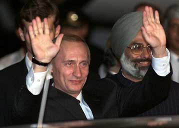 Στις διαπραγματεύσεις Mιλόσεβιτς και Κοστουνίτσα για τη μετάβασή τους στη Μόσχα