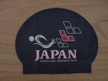 Oι Ολυμπιακοί Αγώνες τελείωσαν, ας αρχίσουν οι δημοπρασίες!