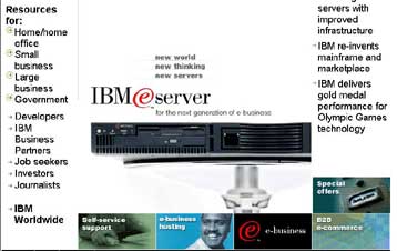 Η ΙΒΜ αναδιοργανώνει και μετονομάζει τα ισχυρά της συστήματα για επιχειρήσεις