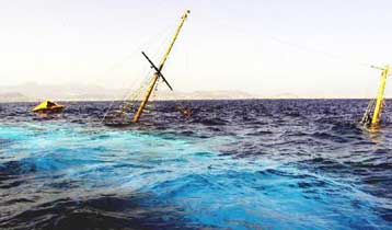 Ποινική δίωξη για ανθρωποκτονία από αμέλεια στον πλοίαρχο του Ζευς III