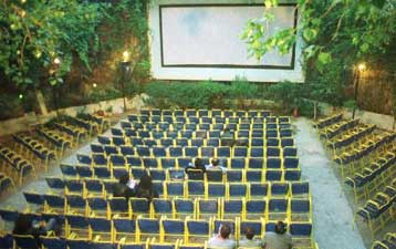 Σώστε το ΒΟΞ