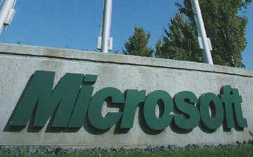 Δίμηνη προθεσμία για να ετοιμάσει την έφεσή της ζήτησε η Microsoft