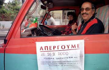 Αύριο, Τρίτη, η απάντηση των απεργών οδηγών στις κυβερνητικές προτάσεις