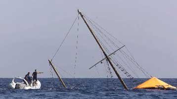 Ενώπιον του εισαγγελέα τέσσερα μέλη του πληρώματος του Ζευς III