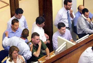 Μικρή άνοδος 0,05% στη Σοφοκλέους τη Δευτέρα