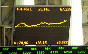 Στην τελική ευθεία η ΝΕΧΑ