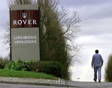 Διαψεύδει η Phoenix ότι βρίσκεται σε αναζήτηση αγοραστή για τη Rover