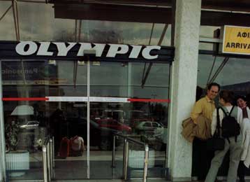 Κρίσιμη η εβδομάδα για το μέλλον της Ολυμπιακής