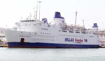 Προσάραξη φορτηγού πλοίου έξω από τα Ψαρά