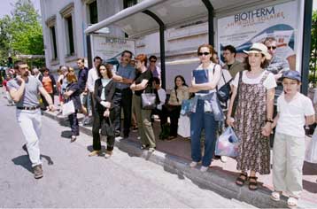 Χωρίς συγκοινωνία και δημόσιες υπηρεσίες στις 10 Οκτωβρίου